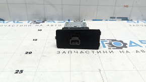Hub USB Volvo XC60 18-26 zgârieturi