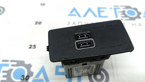 Hub USB Volvo XC60 18-26 zgârieturi