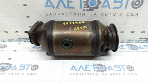 Catalizator pentru Audi Q5 80A 21-25 MHEV
