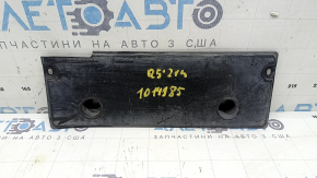 Защита днища центральная Audi Q5 80A 21-25 примято крепление