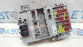 Cutie de siguranțe Honda Accord sub bord 23-26