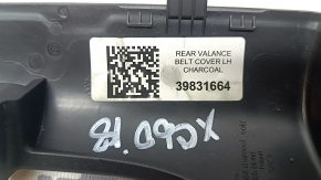 Husă laterală scaun șofer, stânga, mică, Volvo XC60 18-25, neagră, zgâriată