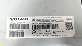 Усилитель аудио Volvo XC60 18-22