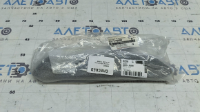 Ornament bară spate dreapta Kia Sorento 21-24 HEV, PHEV