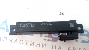 Антенна keyless задняя Nissan Murano 25-26