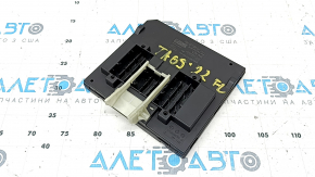 Блок Body Control Module BCM VW Taos 22-24
