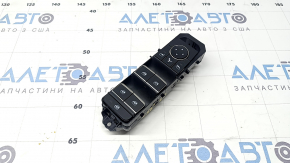 Comandă ridicare geam stânga față Nissan Murano 25-26