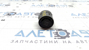 Buton Start-Stop Nissan Murano 25-26