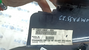 Обрамление рулевой колонки в сборе Jeep Compass 22-23 черное, тычка
