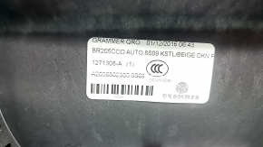 Консоль центральная подлокотник Mercedes C-class W205 16-21 кожа бежевая, царапина