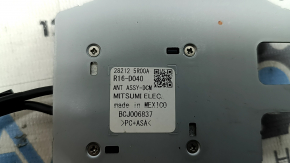 Antenna Time Control Unit Nissan Kicks 18-25