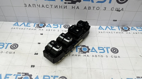 Comandă ridicare geam stânga față Kia Sorento 19-20 4 auto