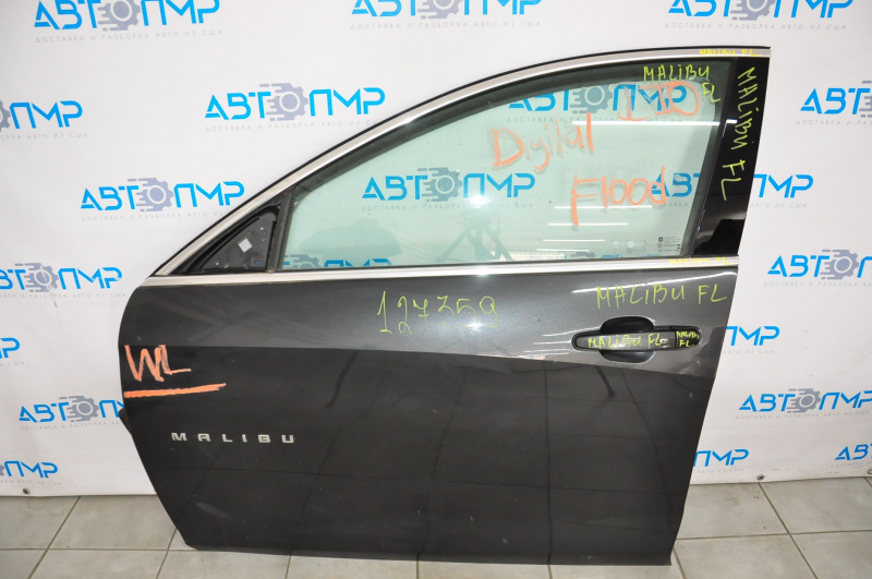 Дверь голая передняя левая Chevrolet Malibu 16-23