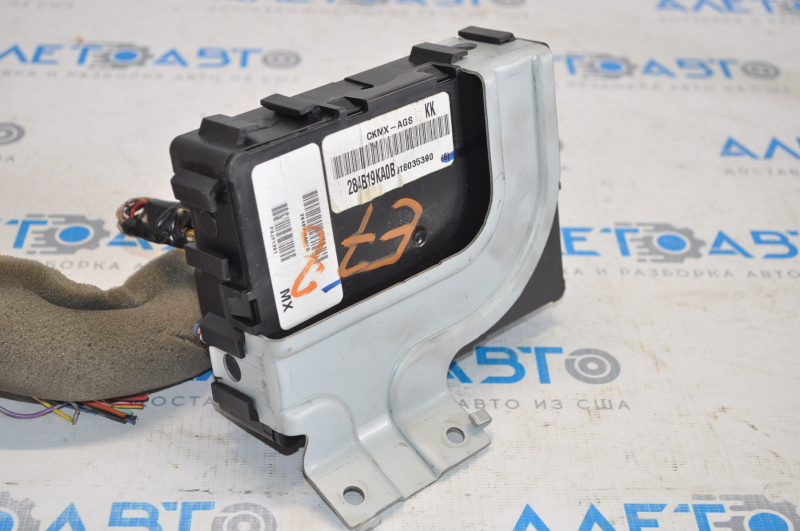 BCM BODY CONTROL MODULE Nissan Versa 12-18 usa