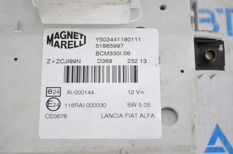 Body Control Module Fiat 500L 1.4T 14-17