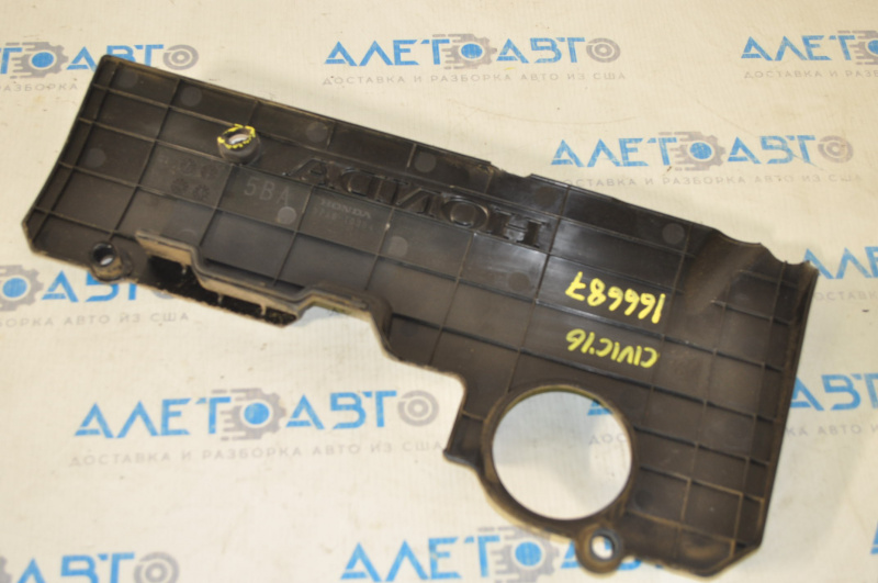 Накладка двигателя Honda Civic X FC 16-21 2.0 трещина, слом креп