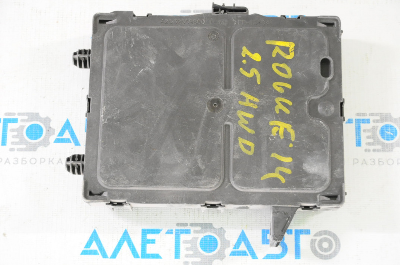 Блок BCM Nissan Rogue 14-18