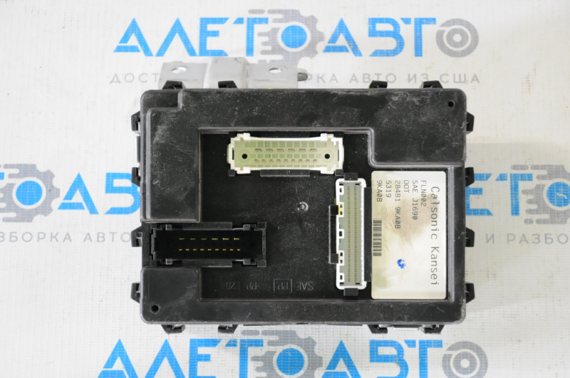 BCM BODY CONTROL MODULE Nissan Versa 12-18 usa