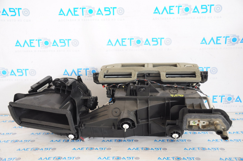 Arzătorul asamblat Dodge Challenger 09-