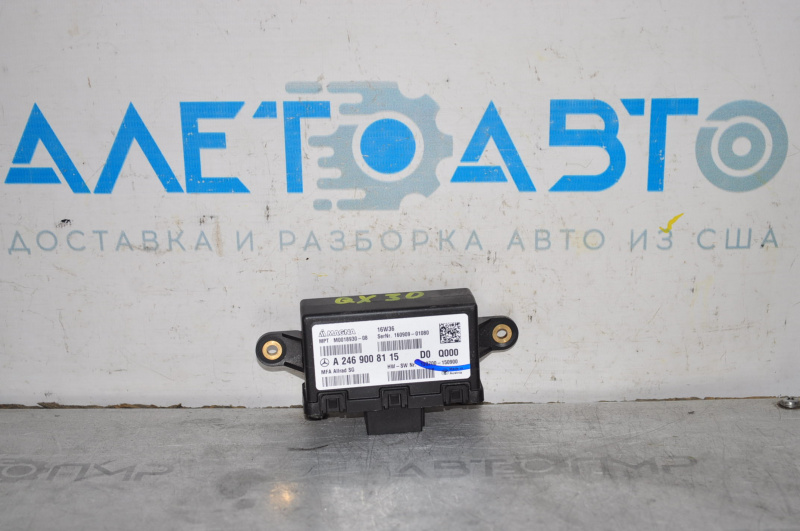 Modulul de control al cutiei de transfer Infiniti QX30 17-