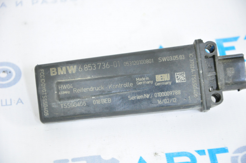SENSOR ANTENNA BMW 3 F30 12-15