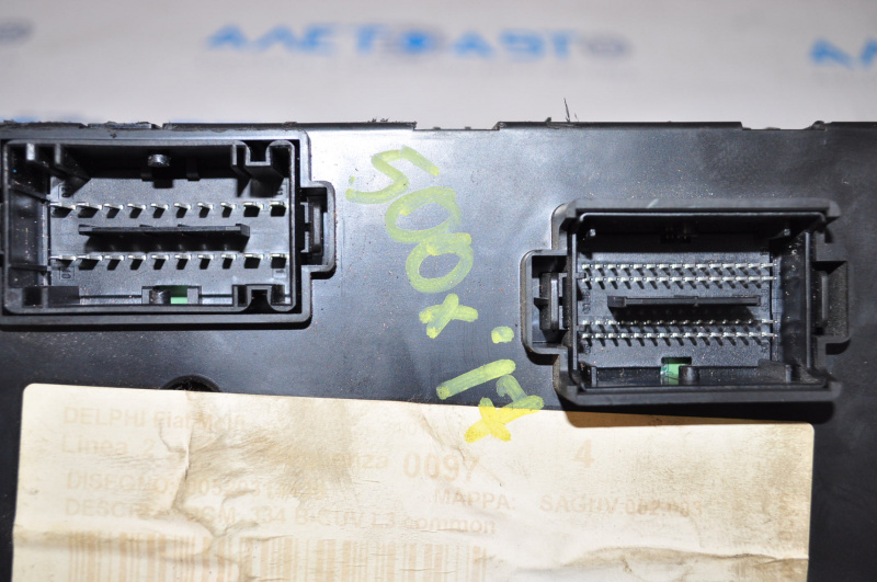 BODY CONTROL MODULE BCM BCU Fiat 500X 16-