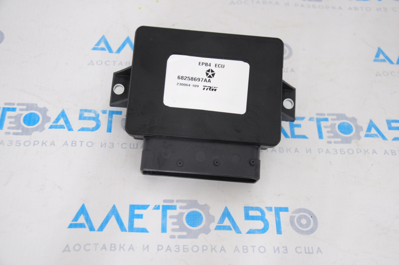 Parking Brake ECU Chrysler 200 15-16