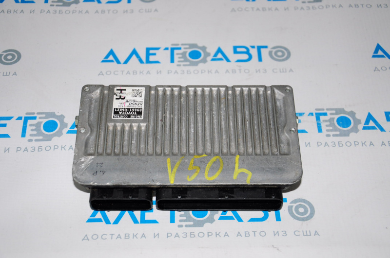 Control Module Computer ECM ECU Toyota Camry v50 12-14 usa