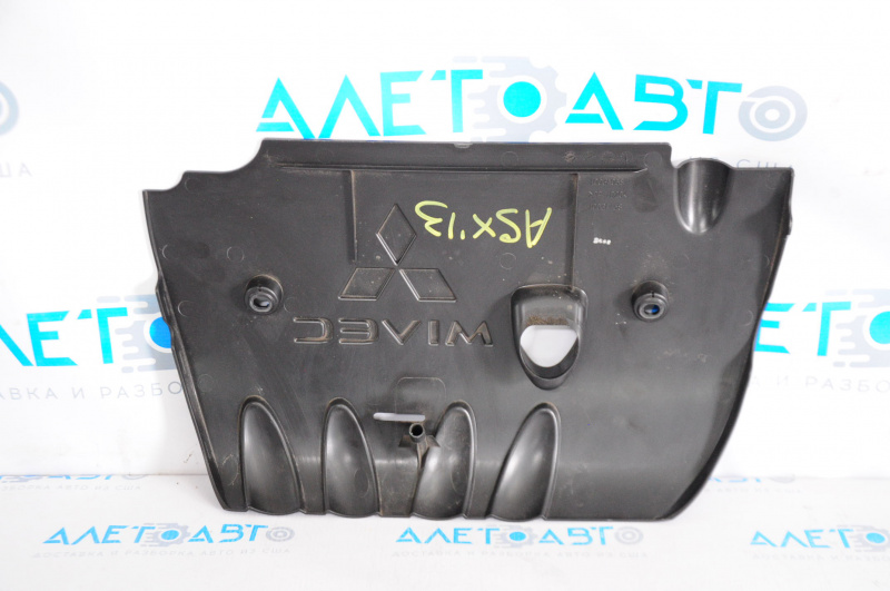 Накладка двигателя Mitsubishi Outlander Sport ASX 10-23 2.0 2.4