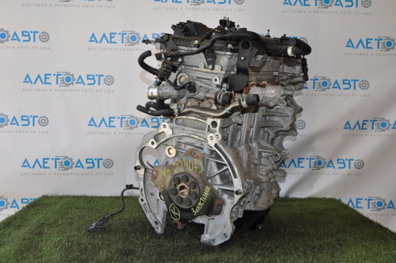 Двигатель Hyundai Elantra AD 17-20 2.0 G4NH 75к