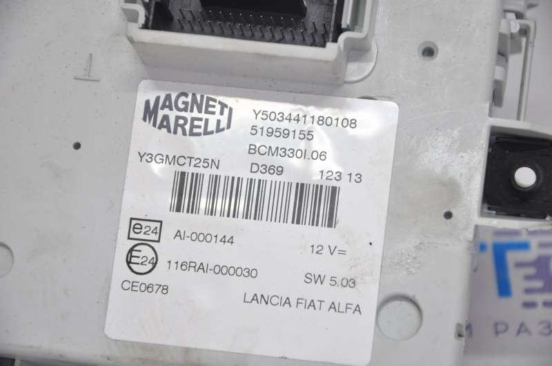 Body Control Module Fiat 500L 1.4T 14-17