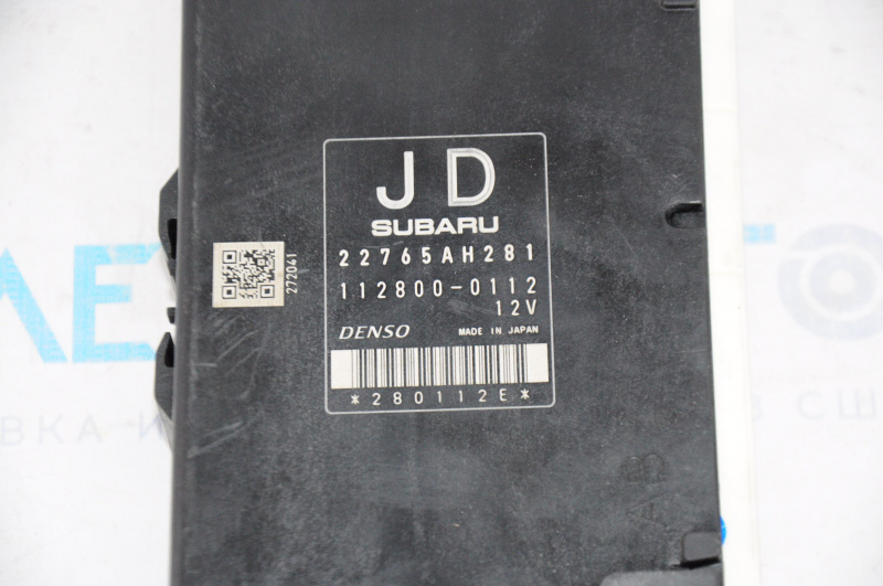 Блок ECU компьютер двигателя Subaru Forester 15 SJ 2.5 МКПП
