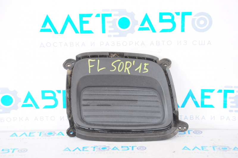 Capacul de protecție pentru farul stâng Kia Sorento 14-15, negru mat