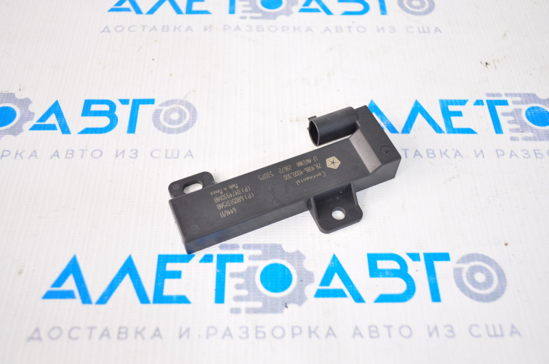 Keyless Passive Entry Antenna Jeep Compass 17-26