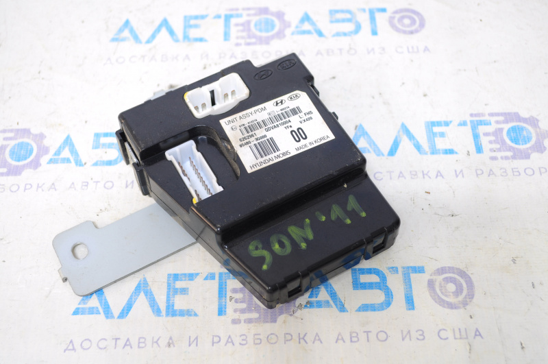 Power Distribution Module Hyundai Sonata 11-15