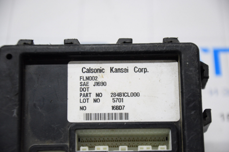 Body Control Module BCM Infiniti FX35 FX45 03-08