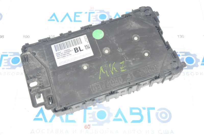 Body Control Module Computer BCM Lincoln MKZ 13-20