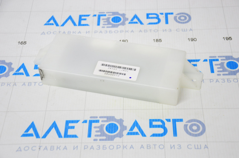 Control Assembly-Power Seat Infiniti JX35 QX60 13-16