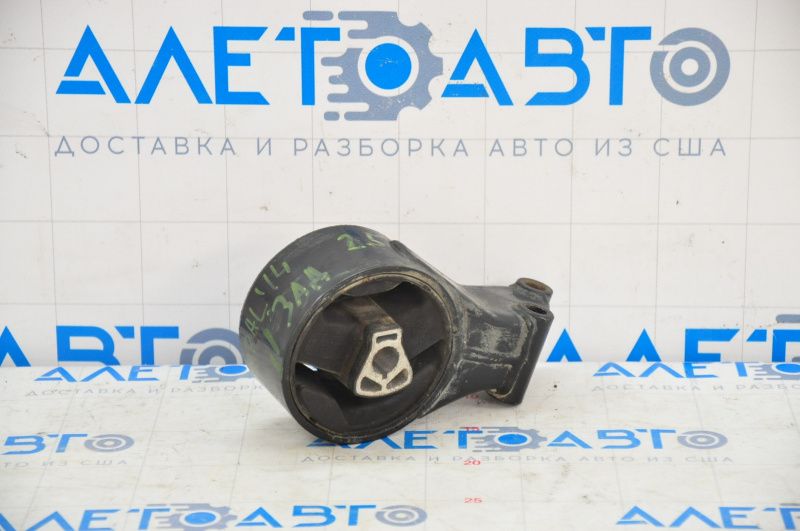 Подушка акпп задняя Chevrolet Impala 14-19 2.5