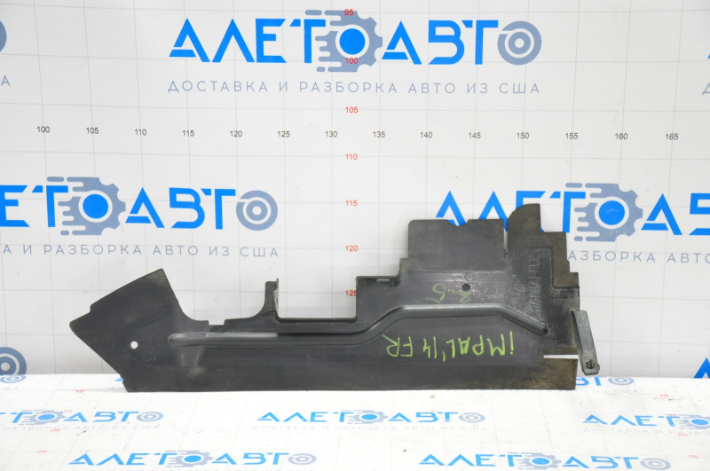 Deflectorul radiatorului dreapta pentru Chevrolet Impala 14-20 2.5