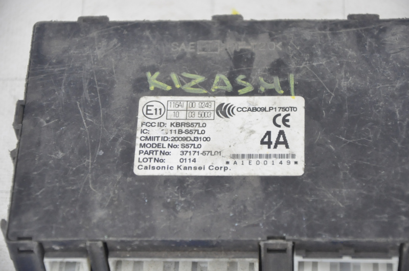 Control Unit Theft protection module Keyless Entry Suzuki Kizashi 10-15