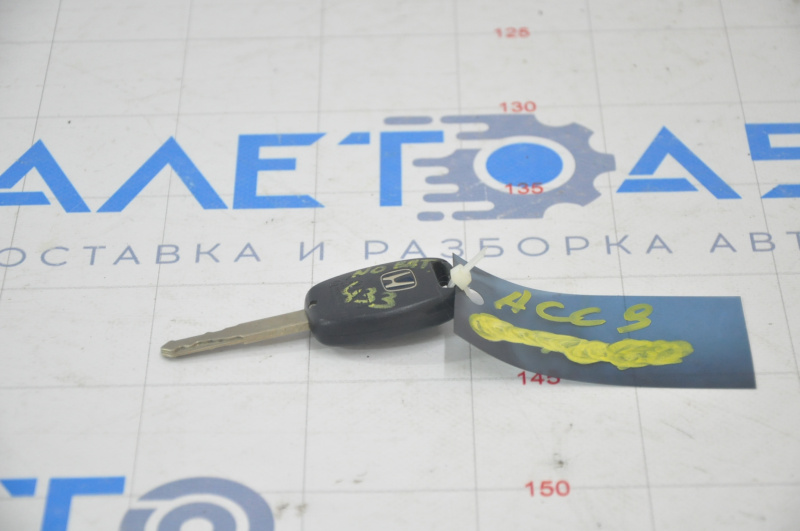Ключ Honda Accord 13-17 3 кнопки, Valeo