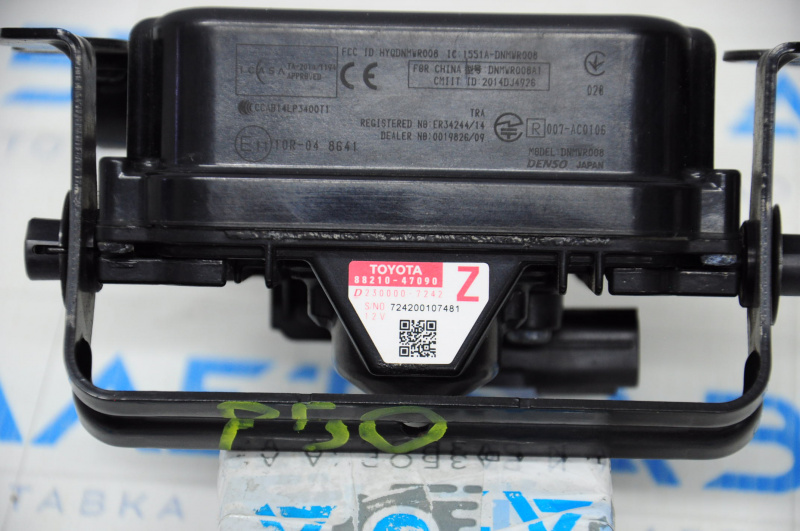 Радар круиз Toyota Prius 50 16-18 с кронштейном