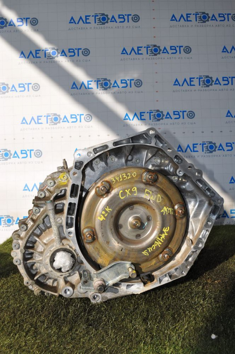 АКПП в сборе Mazda CX-9 16-21 FWD 42к, эмульсия