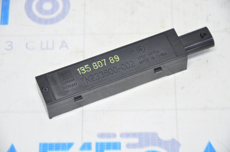 Antena Keyless Chevrolet Camaro 16-