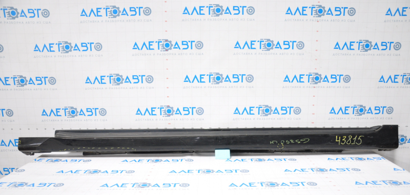 Bara stângă Lexus GS300 GS350 GS430 GS450h 06-07 negru, zgârieturi