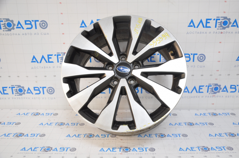 Roată de 18 inch pentru Subaru Outback 15-19, cu jantă