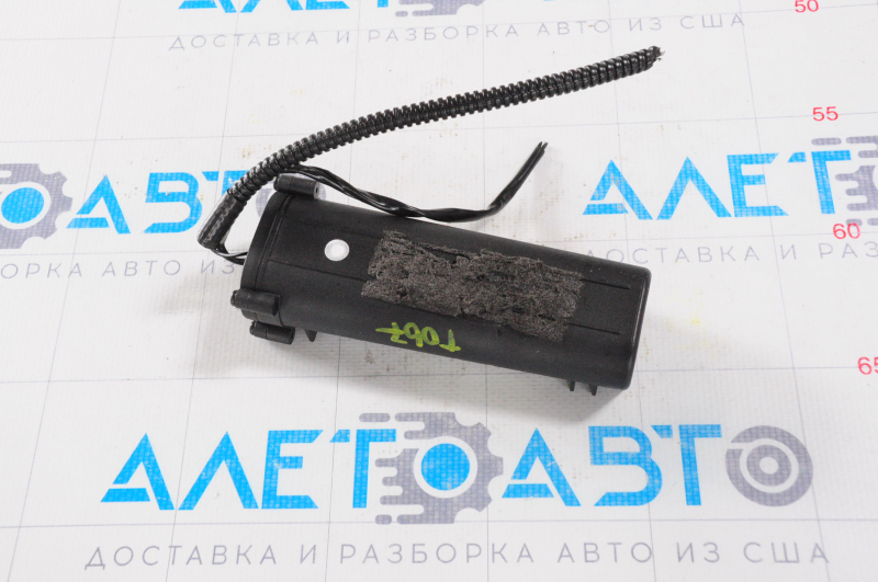 Ghibli Vehicle Recovery Transmitter Module Acura MDX 14-20