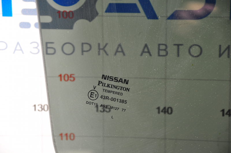 Стекло двери задней правой Nissan Murano z52 15-18 тонировка