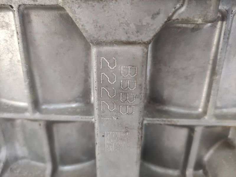 Двигатель Mitsubishi Outlander Sport ASX 10-22 2.0 4B11 120к 7-10-8-8